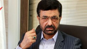 تنگه هرمز