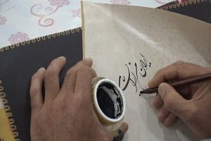 غزل مولوی